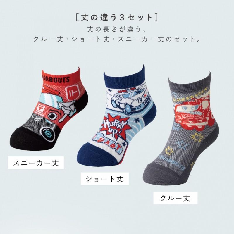 パオラレイナ ミニ用 ワンピース、帽子、靴下3点セット パオラレイナ ミニ用 ワンピース、帽子、靴下3点セット パオラレイナ