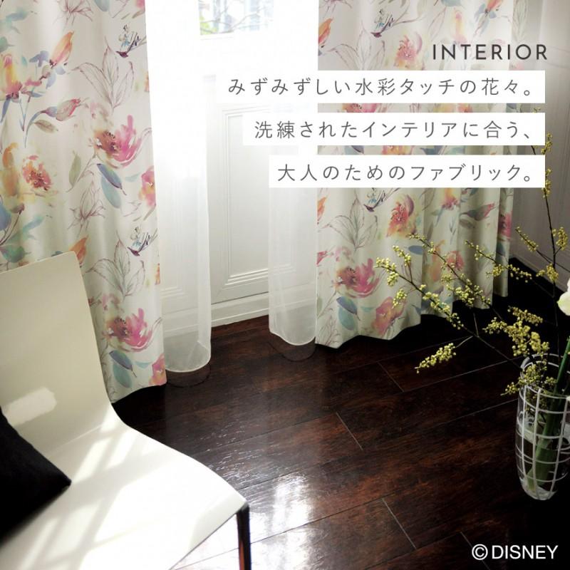 スミノエ カーテン ディズニー 遮光 2級 100×200cm 不思議の国のアリス