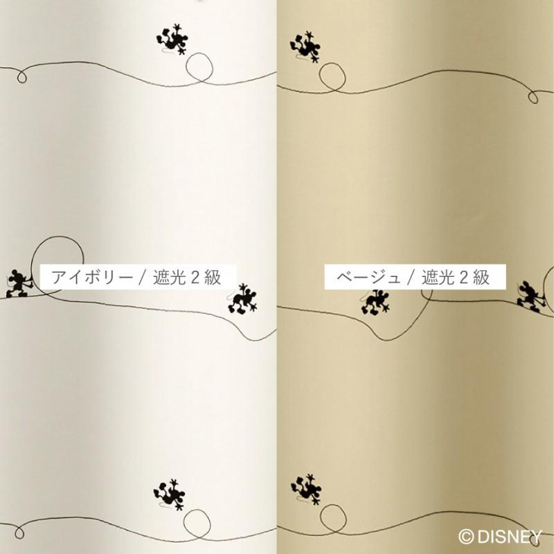 スミノエ　カーテン　アイボリー　2枚 スミノエ カーテン ディズニー 遮光 2級 100×200cm ミッキー ライン