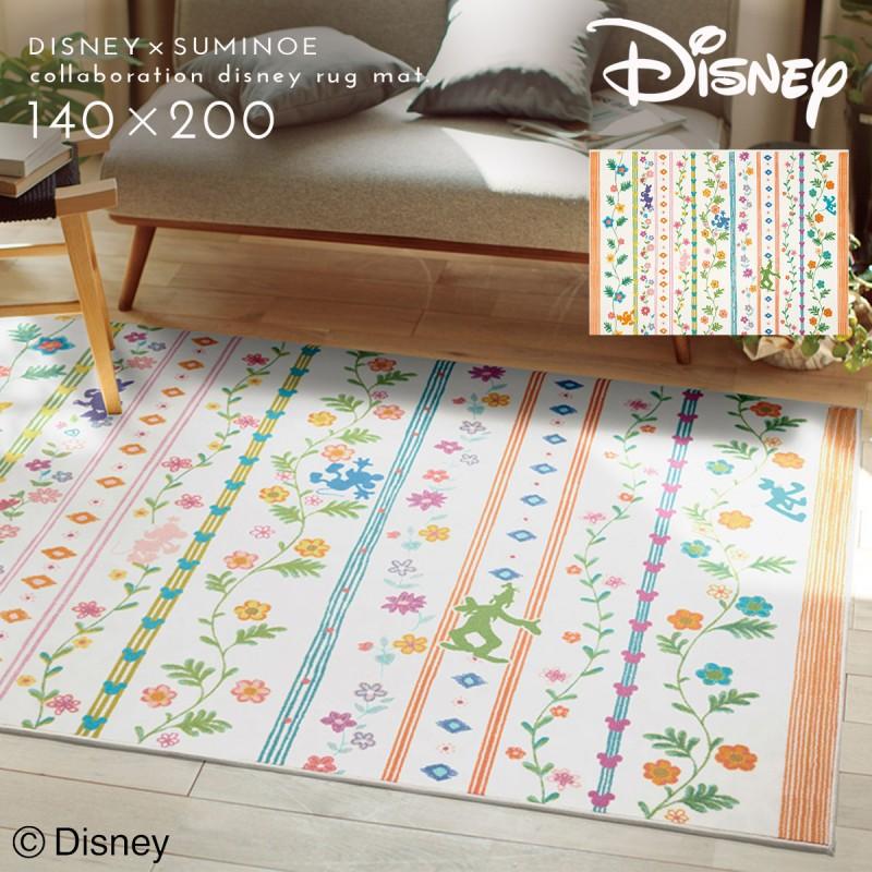 スミノエ ディズニー ラグ カーペット マット 140×200cm Mickey