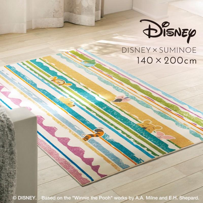 【超希少】AULANI ディズニー ブランケット　ラグ 超希少】AULANI ディズニー ブランケット ラグ