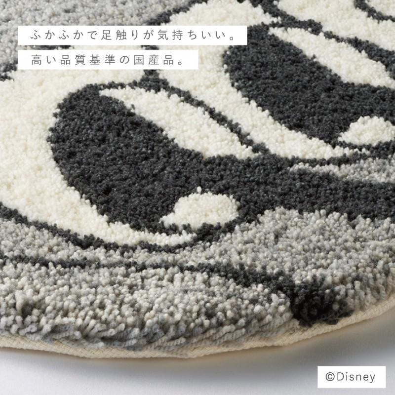 スミノエ ディズニー 玄関マット 50×80cm Mickey ミッキー ユーアンド