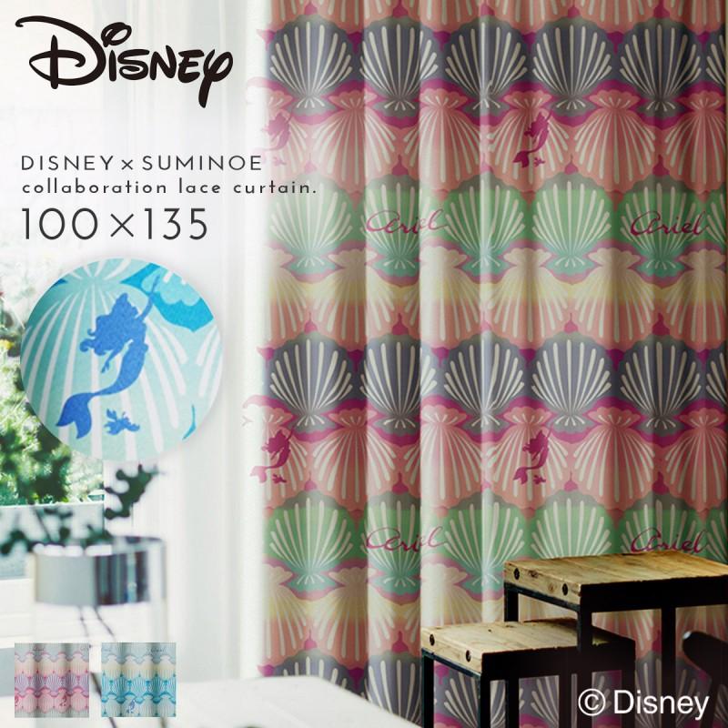 スミノエ カーテン ディズニー 遮光 100×135cm プリンセス スミノエ カーテン ディズニー 遮光 100×135cm プリンセス