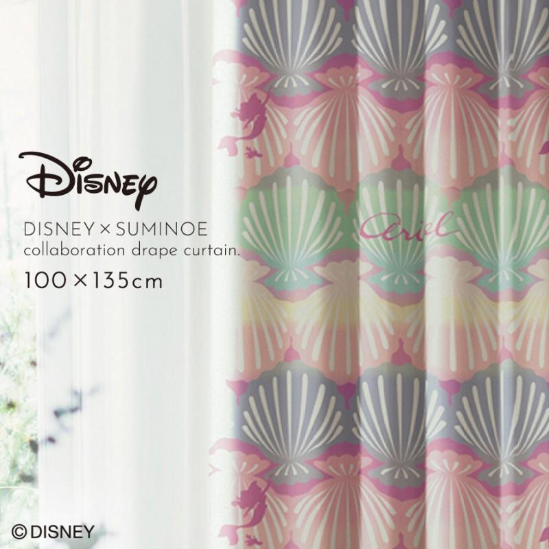 スミノエ カーテン ディズニー 遮光 100×135cm プリンセス スミノエ カーテン ディズニー 遮光 100×135cm プリンセス