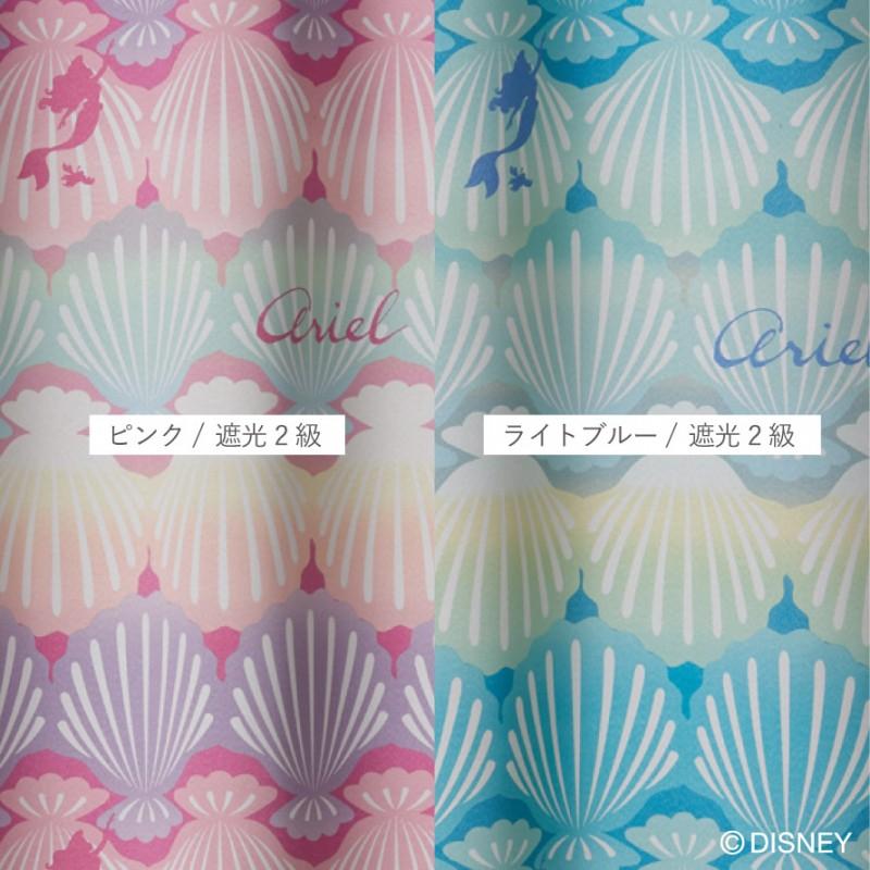 スミノエ カーテン ディズニー 遮光 100×135cm プリンセス スミノエ カーテン ディズニー 遮光 100×135cm プリンセス