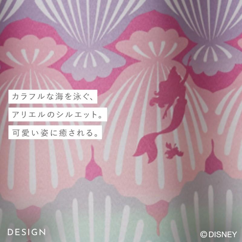 スミノエ リトルマーメイド カーテン 100cm×200cm ピンク ２枚 スミノエ カーテン 100×200cm リトルマーメイド 遮光 2級 ディズニー