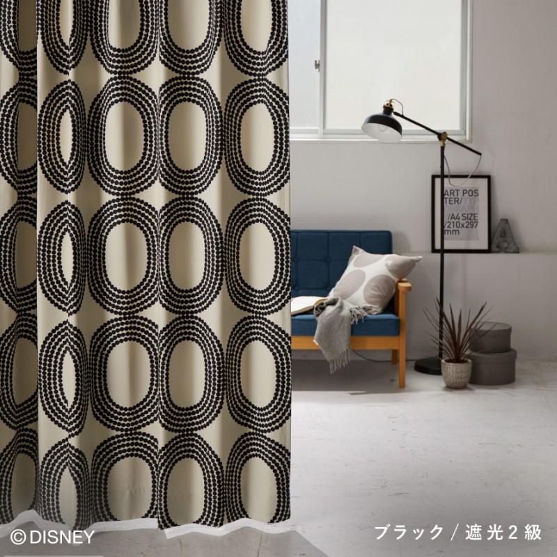 スミノエ カーテン ディズニー 遮光 2級 3級 100×200cm ミッキー