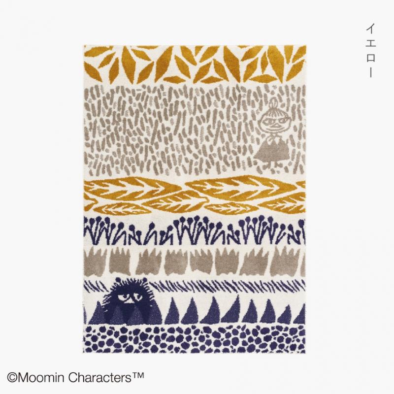 ムーミン ラグ 130×185cm 北欧 リトルミイ MOOMIN リビング カーペット
