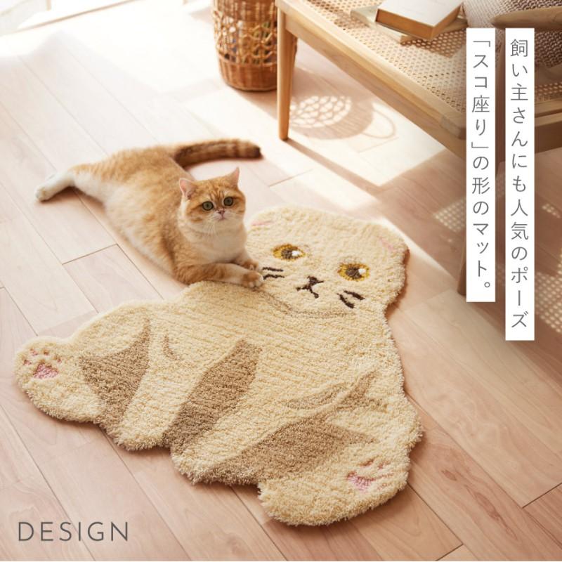 スミノエ 猫柄 ラグマット 猫 ラグ ねこ柄 マット 小さめ かわいい