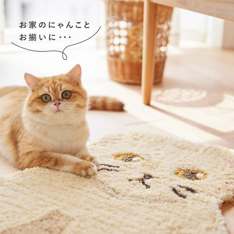 Let There Be Light 立体 猫柄 ミニマット ラグ アクセント スミノエ 猫柄 ラグマット 猫 ラグ ねこ柄 マット 小さめ かわいい