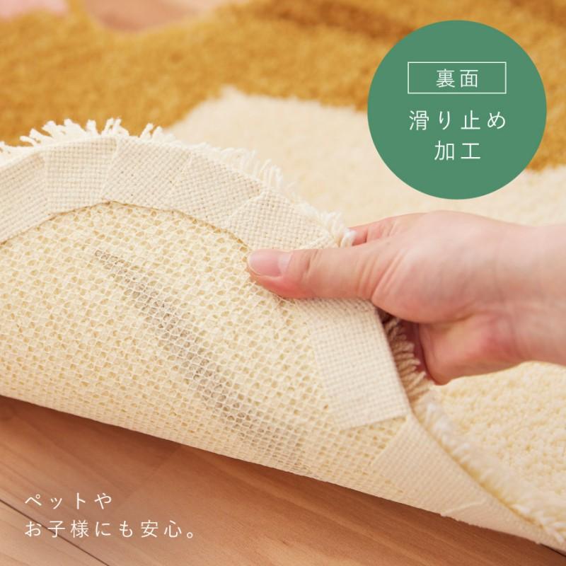 スミノエ 猫柄 ラグマット 猫 ラグ ねこ柄 マット 小さめ かわいい