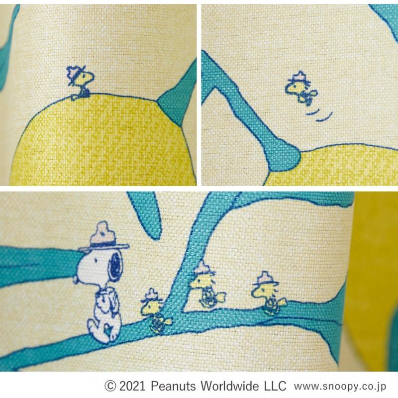 スミノエ スヌーピー カーテン 遮光 2級 100×200cm スヌーピー