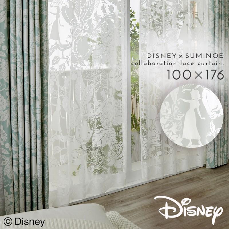 スミノエ カーテン レース 100×176cm ディズニー 白雪姫 レース
