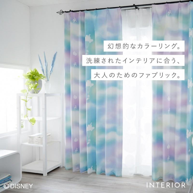 スミノエ カーテン ディズニー 遮光 2級 100×135cm ミッキー メロウ
