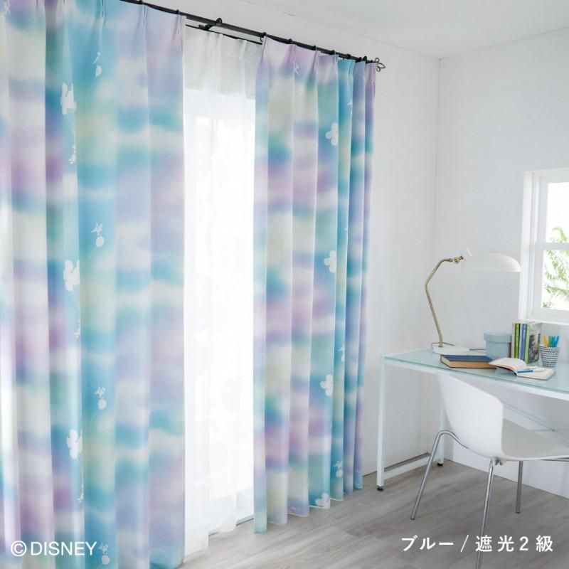 スミノエ カーテン ディズニー 遮光 2級 100×135cm ミッキー メロウ