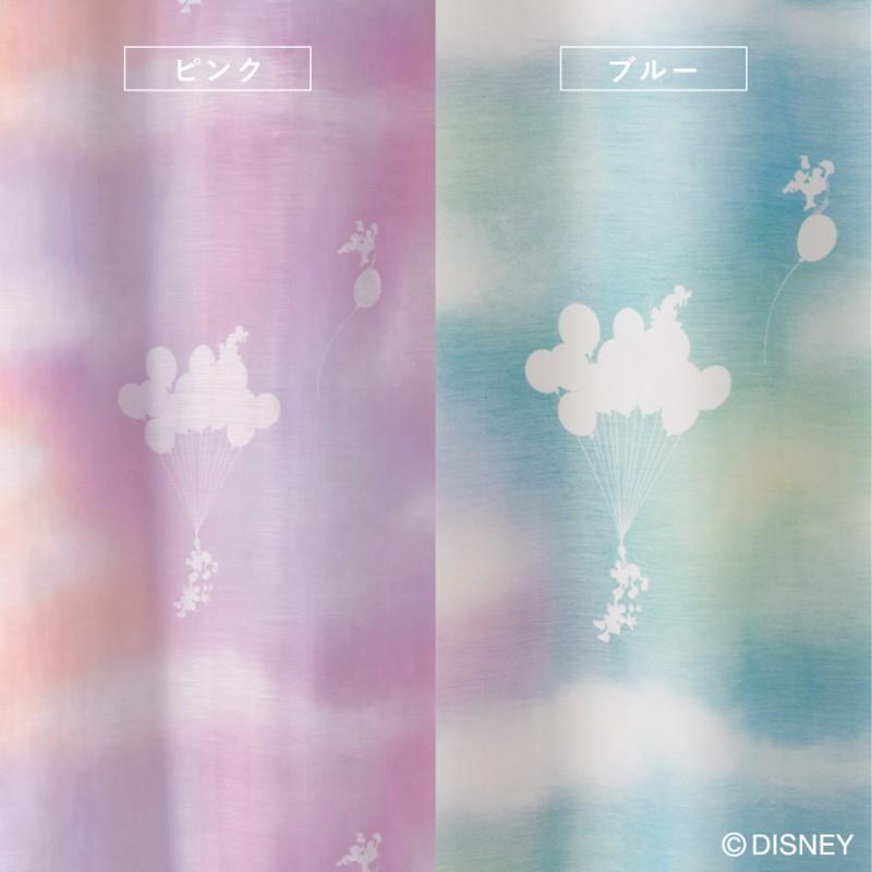 スミノエ カーテン レース 100×176cm ディズニー ミッキー