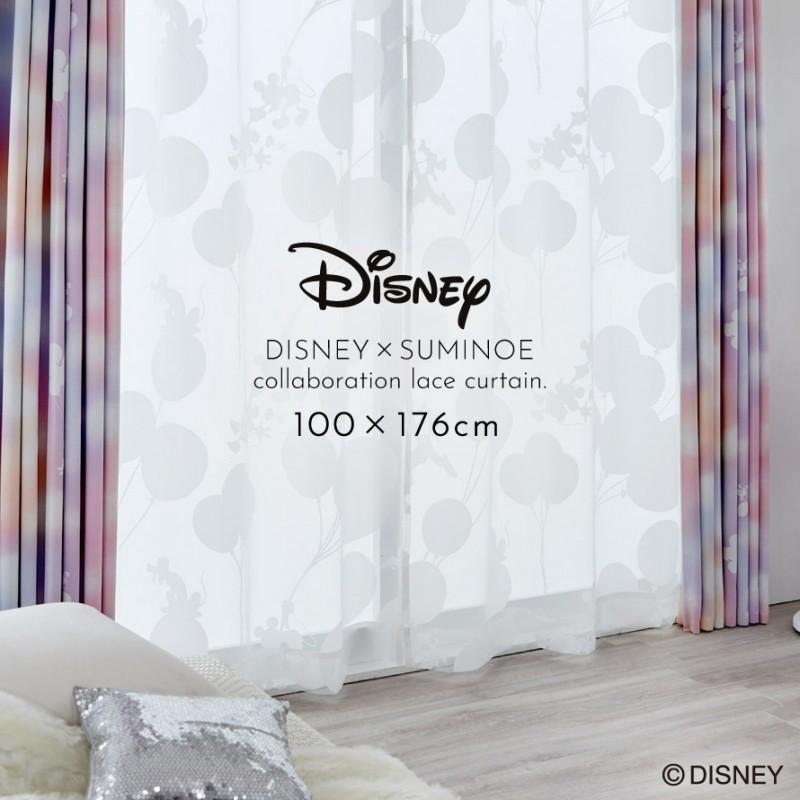 スミノエ カーテン レース 100×176cm ディズニー ミッキー レース
