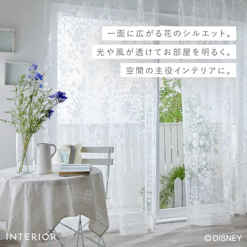 スミノエ カーテン 100×176cm ディズニー 不思議の国のアリス レース