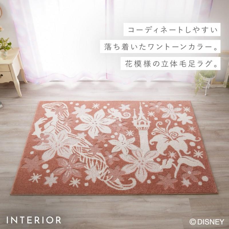 スミノエ ディズニー ラグ カーペット マット 130×185cm ラプンツェル