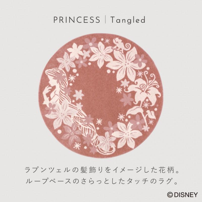 スミノエ ディズニー ラグ カーペット マット 185×185cm 円形