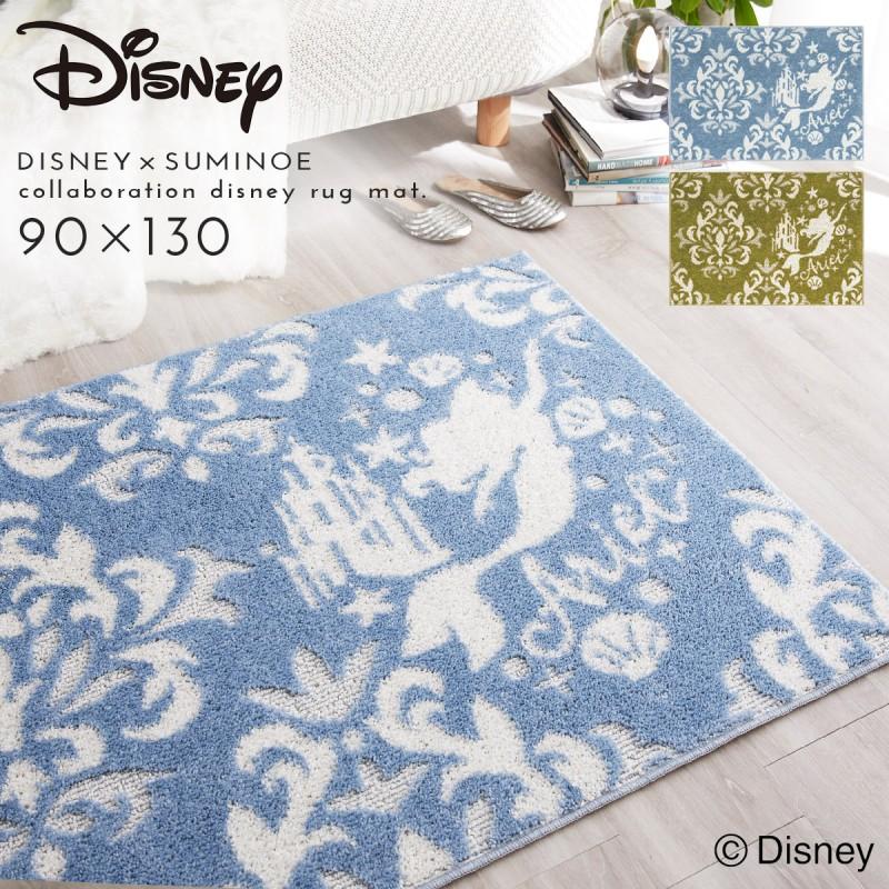 新品　ディズニー　アリエル　シルエット ヨガ　ラグ　Web限定　完売品 Amazon | ディズニー プリンセス ベル アリエル カーペット