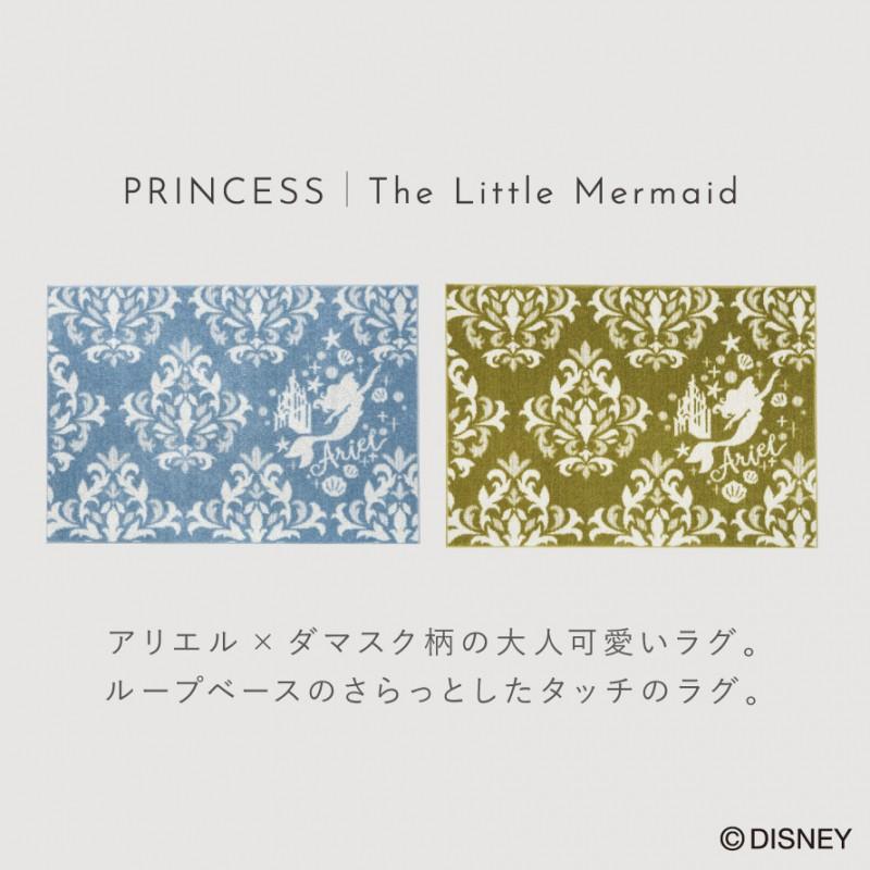 スミノエ ディズニー ラグ カーペット マット 130×185cm リトル