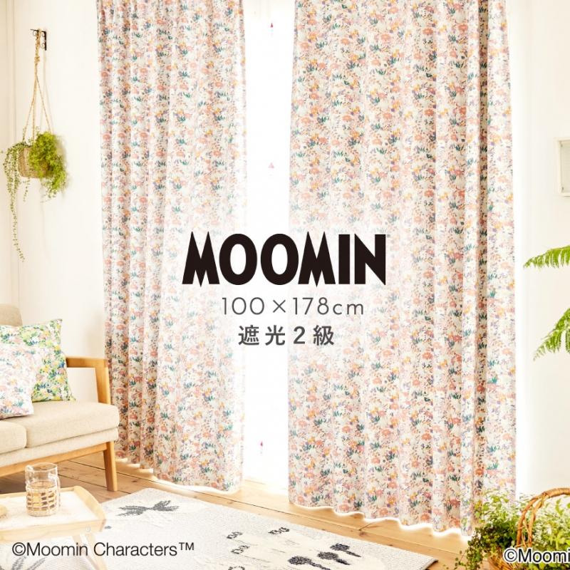 カーテン 遮光 ムーミン 100×178cm 北欧 MOOMIN 日本製 遮光 カーテン 遮光 ムーミン 100×178cm 北欧 MOOMIN 日本製 遮光