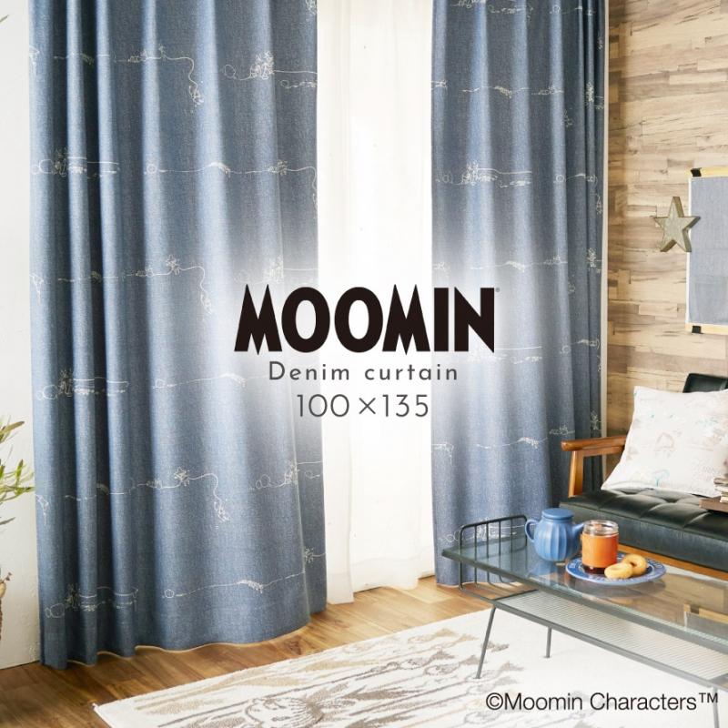 カーテン 遮光 1級 ムーミン 100×135cm 北欧 MOOMIN 日本製 遮光 カーテン 遮光 1級 ムーミン 100×135cm 北欧 MOOMIN 日本製 遮光