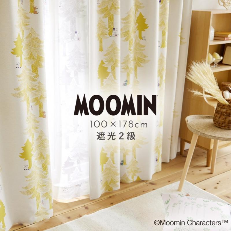 カーテン 遮光 ムーミン 100×178cm 北欧 MOOMIN 日本製 遮光カーテン 洗える プート ドレープ 1枚入 リトルミイ スナフキン おしゃれ 形状記憶加工 スミノエ S｜e-zakkaya｜03