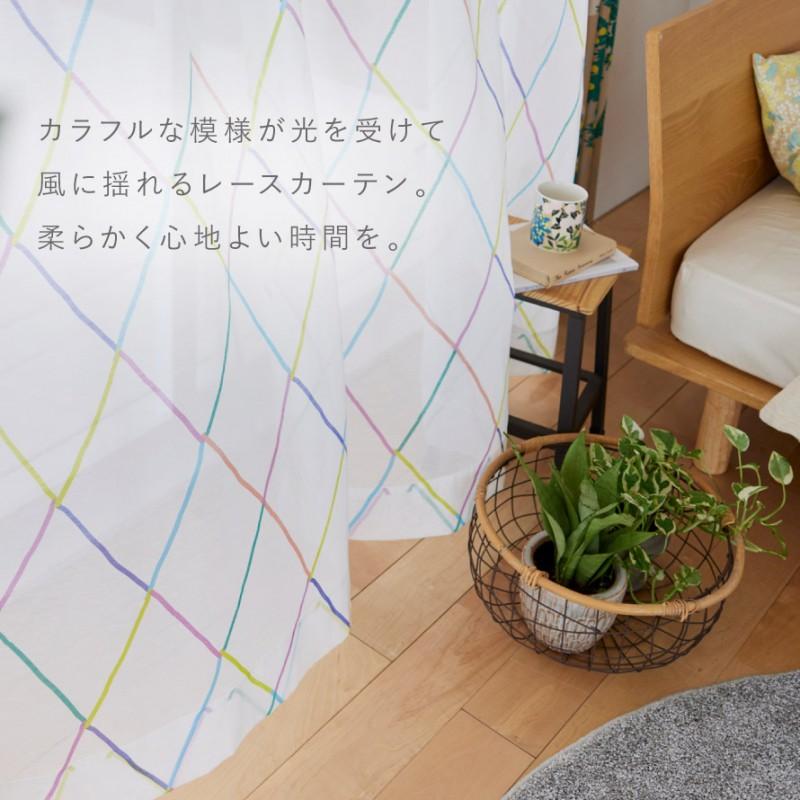 スミノエ カーテン レース 100×176cm レースカーテン 北欧 柄