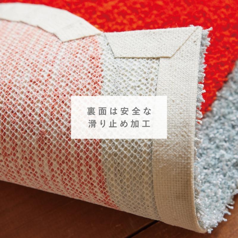 玄関マット 45×70cm 北欧 おしゃれ ラグ 小さめ 玄関 インテリア 室内