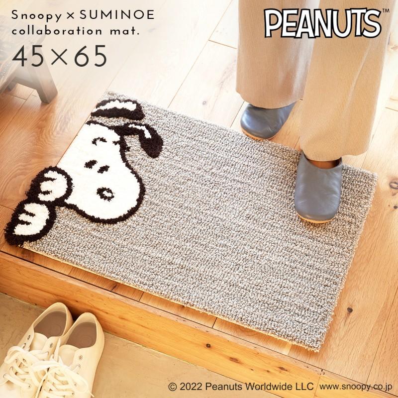 ラクゼット スヌーピー スカーフ S グレー ラクゼット スヌーピー スカーフ S グレー 新品ラクゼットLa cousette