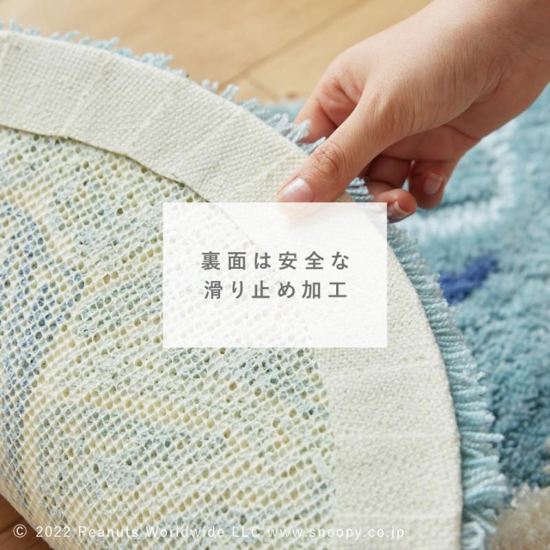 スミノエ スヌーピー 玄関マット 45×70cm ラグ 北欧 インテリア