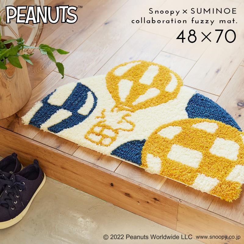 スミノエ スヌーピー 玄関マット 48×70cm ラグ 北欧 インテリア