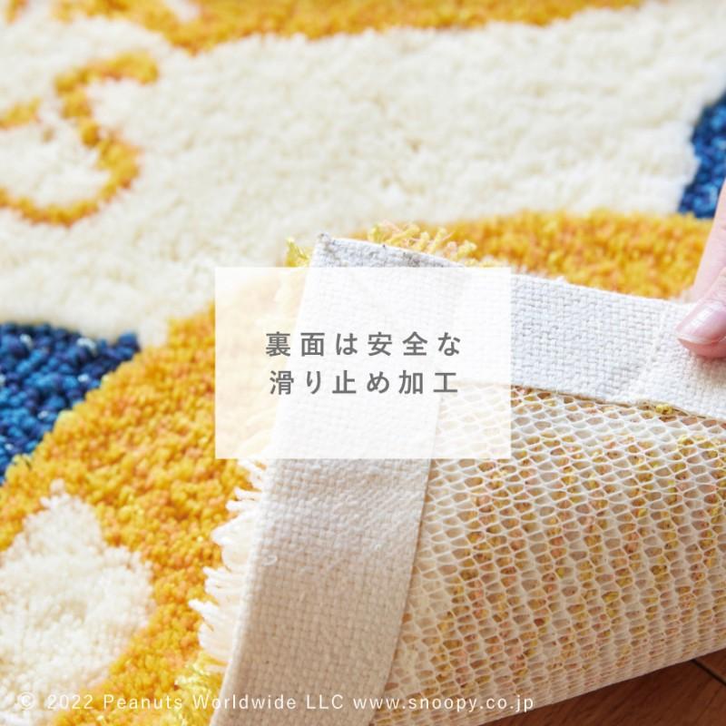 スミノエ スヌーピー 玄関マット 48×70cm ラグ 北欧 インテリア
