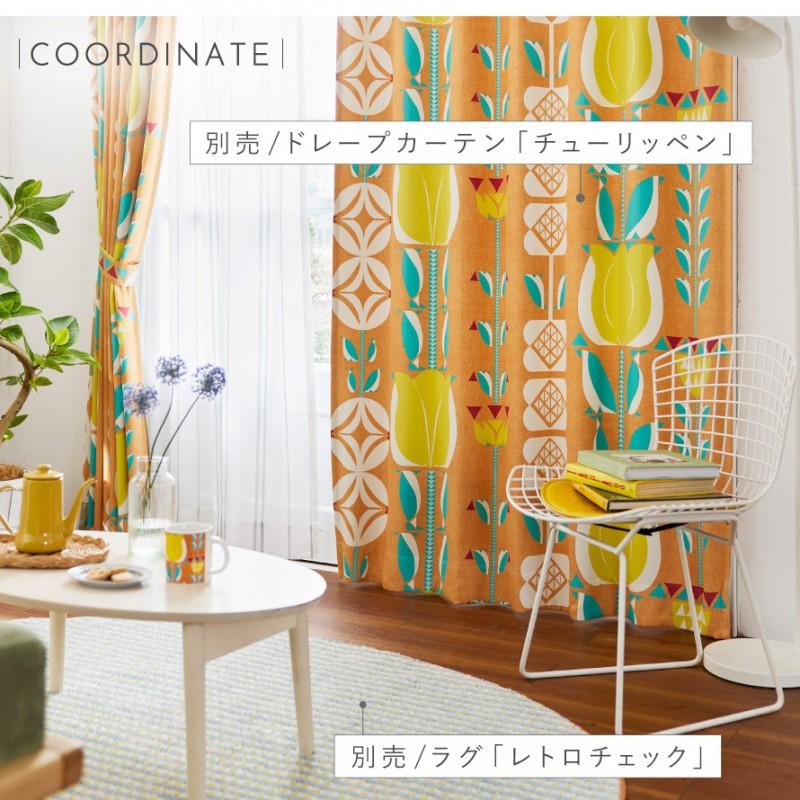 スミノエ カーテン レース 100×176cm レースカーテン 北欧 柄