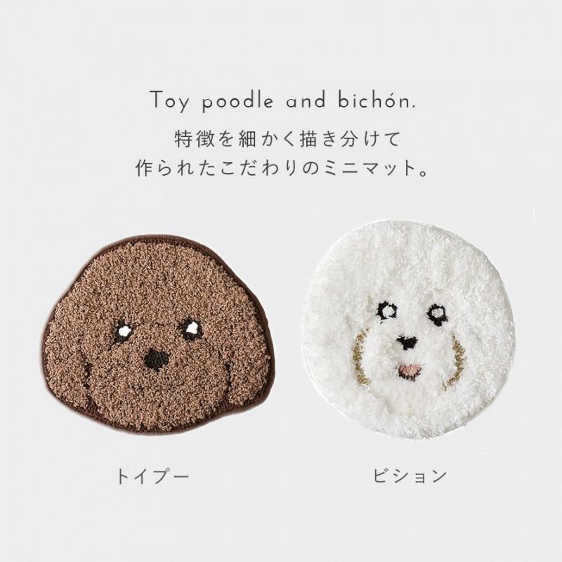 スミノエ 玄関マット 玄関ラグ ラグ 犬 雑貨 グッズ インテリア 動物