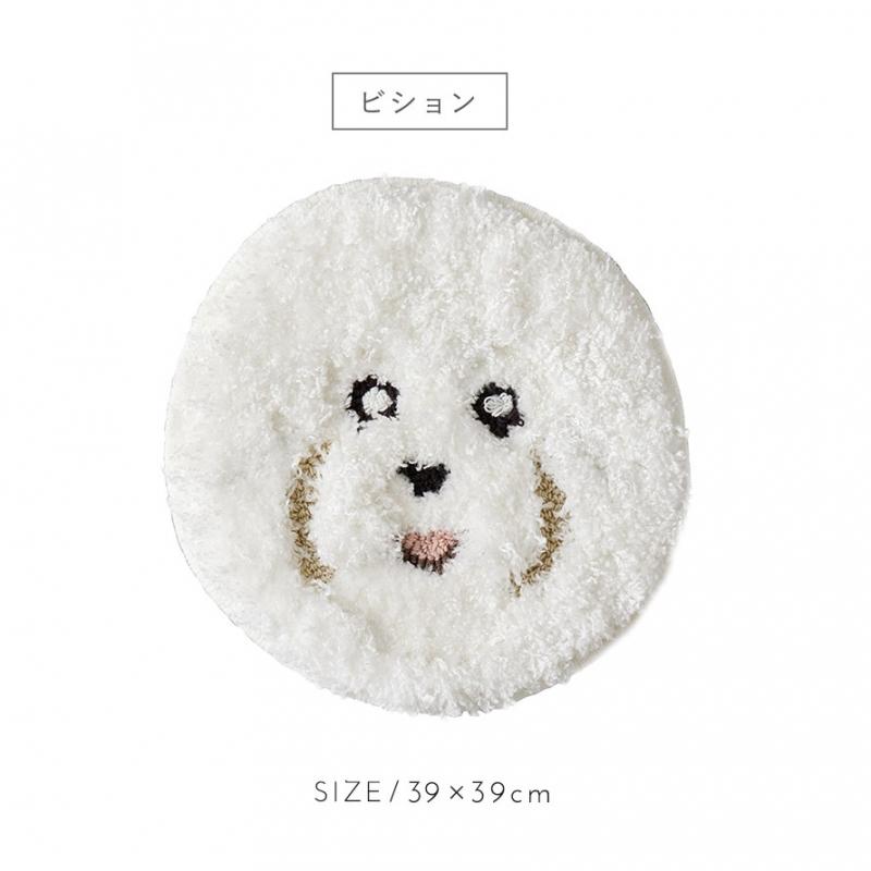 スミノエ 玄関マット 玄関ラグ ラグ 犬 雑貨 グッズ インテリア 動物