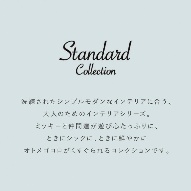 スミノエ ディズニー ラグ カーペット マット 130×185cm ミッキー