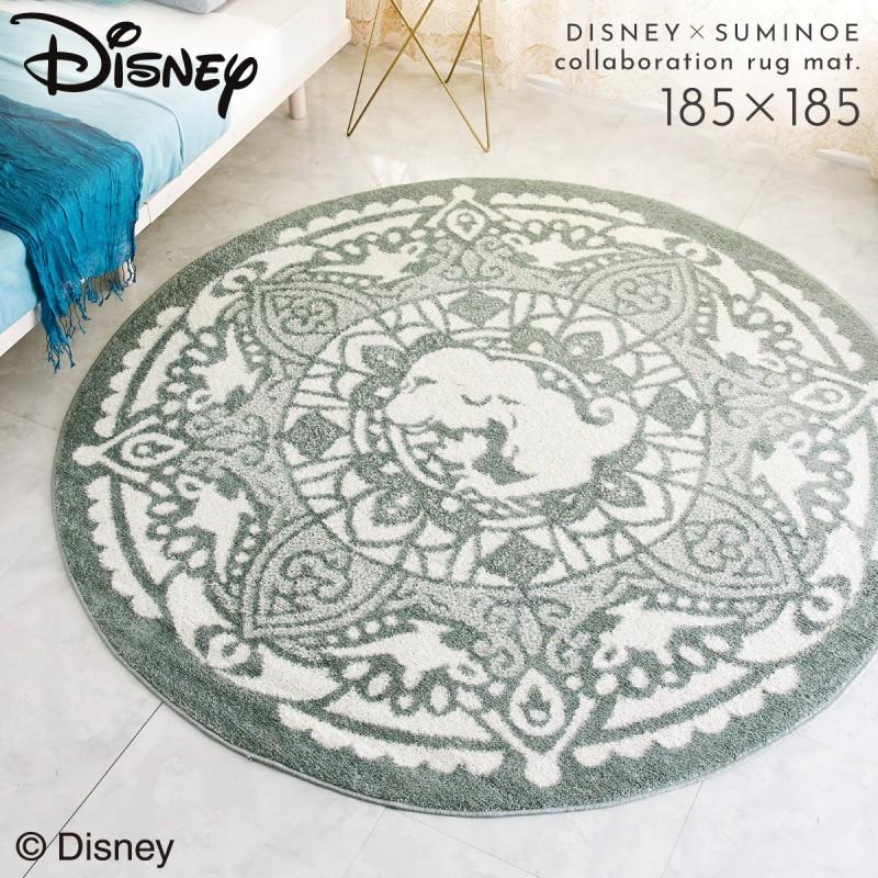 スミノエ ディズニー ラグ カーペット マット 185×185cm 円形 アラジン