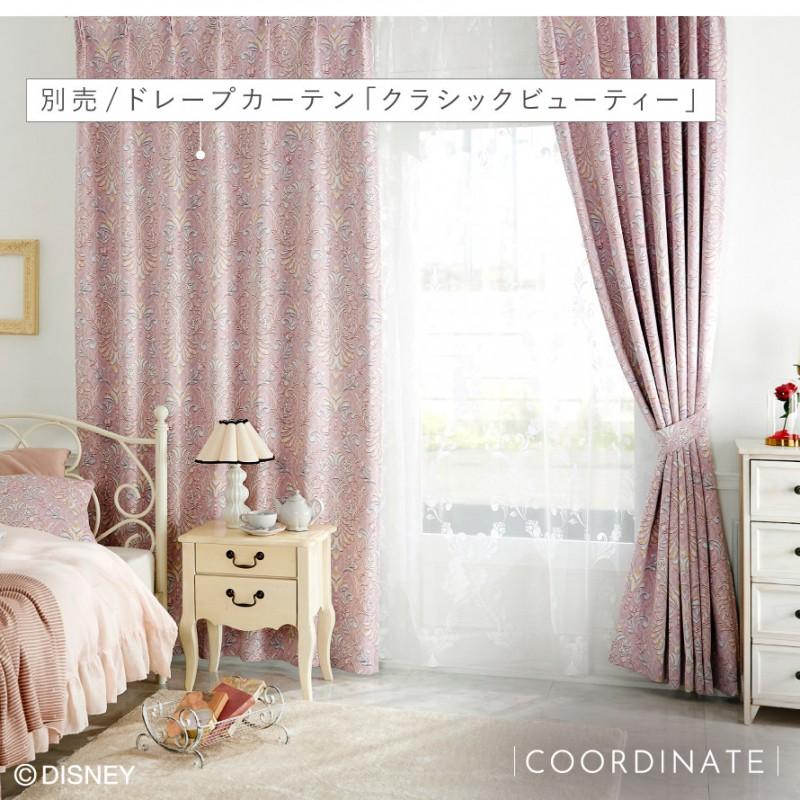 スミノエ　レースカーテン スミノエ レースカーテン ステッチライン 100×198cm 1枚入り シアー
