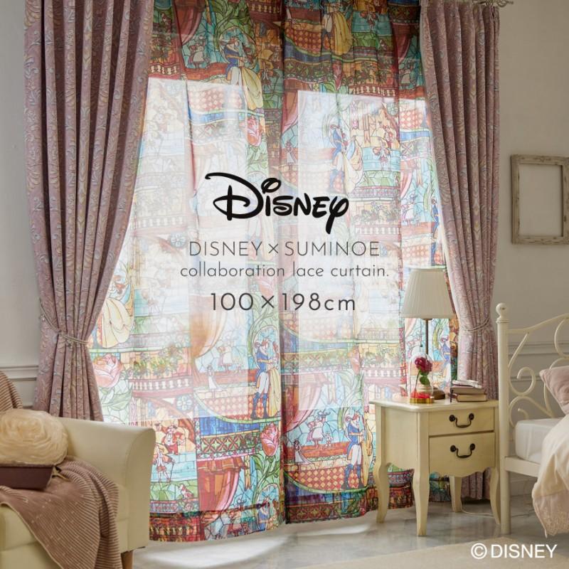 スミノエ カーテン 100×198cm ディズニー 美女と野獣 ベル プリンセス