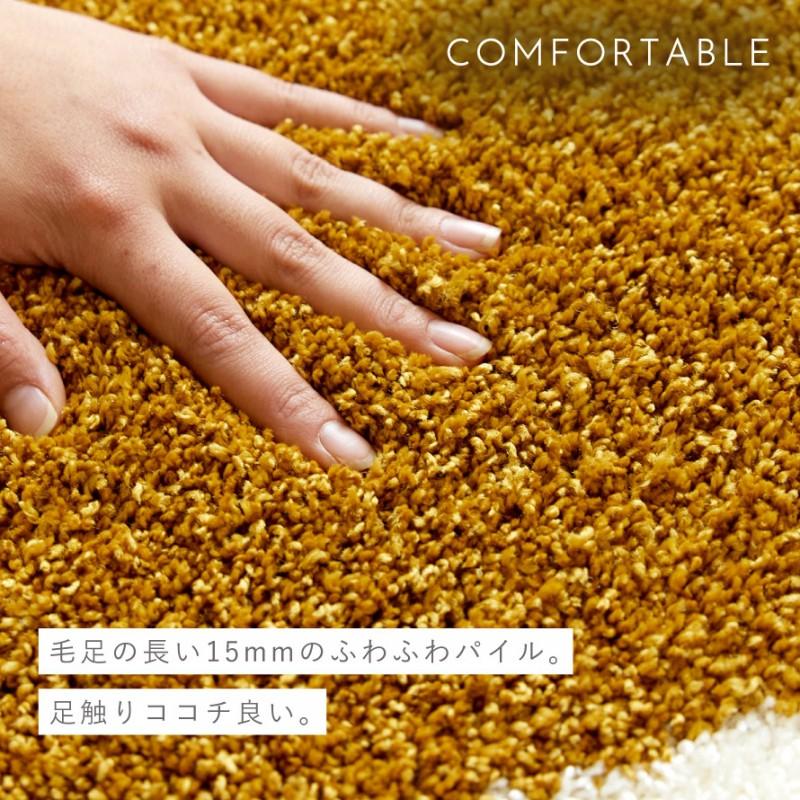 玄関マット 45×75cm 北欧 おしゃれ 玄関 インテリア 室内 カラーフレームマット ラグ 小さめ 長方形 滑り止め 防ダニ 日本製 アクセントマット スミノエ SUMINO | スミノエ | 06