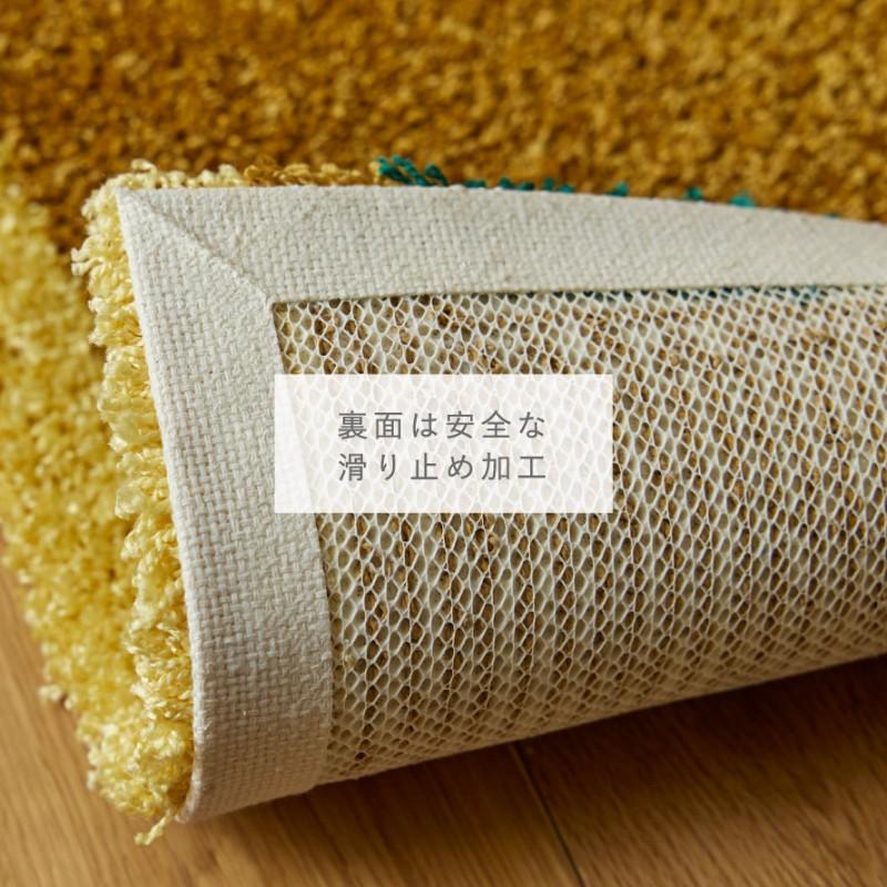 玄関マット 45×75cm 北欧 おしゃれ 玄関 インテリア 室内 カラーフレームマット ラグ 小さめ 長方形 滑り止め 防ダニ 日本製 アクセントマット スミノエ SUMINO | スミノエ | 08
