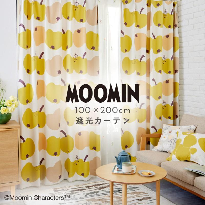 ムーミン カーテン 100×200cm ドレープカーテン 遮光カーテン 北欧 インテリア MOOMIN 1枚 リンゴガブリ！ 1枚入 日本製 洗える おしゃれ 形状記憶加工 スミノ｜e-zakkaya｜04