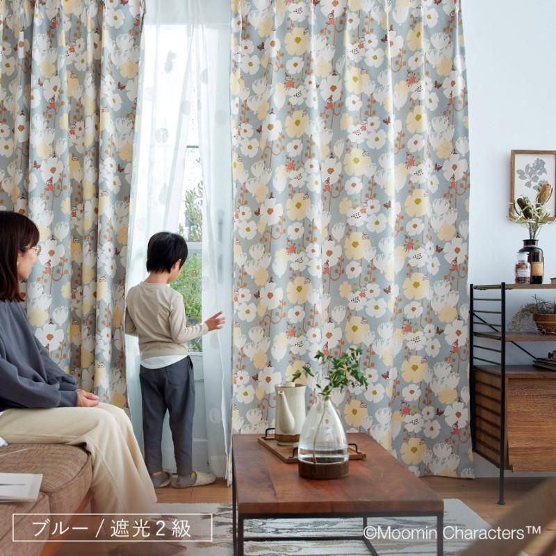 スミノエ ムーミン カーテン 100×200cm ドレープカーテン 遮光 スミノエ ムーミン カーテン 100×200cm ドレープカーテン 遮光