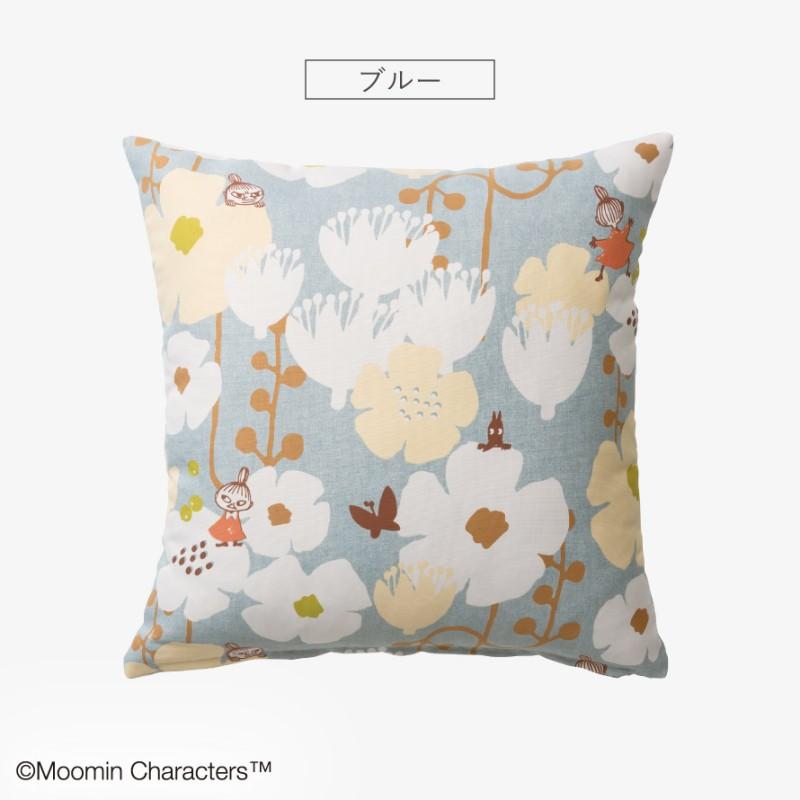 スミノエ ムーミン インテリア クッションカバー 45×45cm
