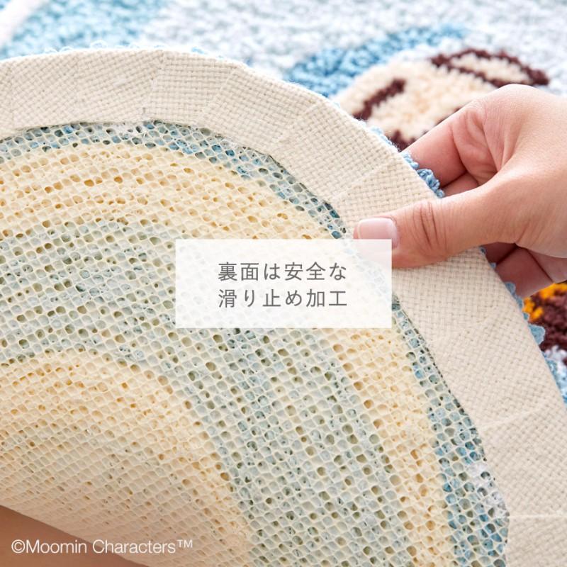 スミノエ ムーミン 玄関 マット 48×90cm リトルミイ インテリア ラグ