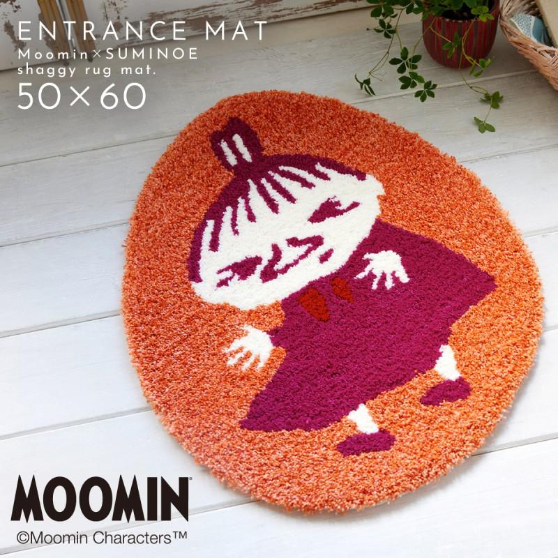 スミノエ ムーミン 玄関 マット 50×60cm リトルミイ インテリア ラグ