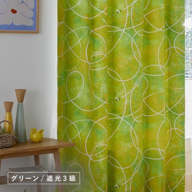 スミノエ カーテン 遮光 3級 100×178cm 北欧 柄 かわいい 遮光カーテン